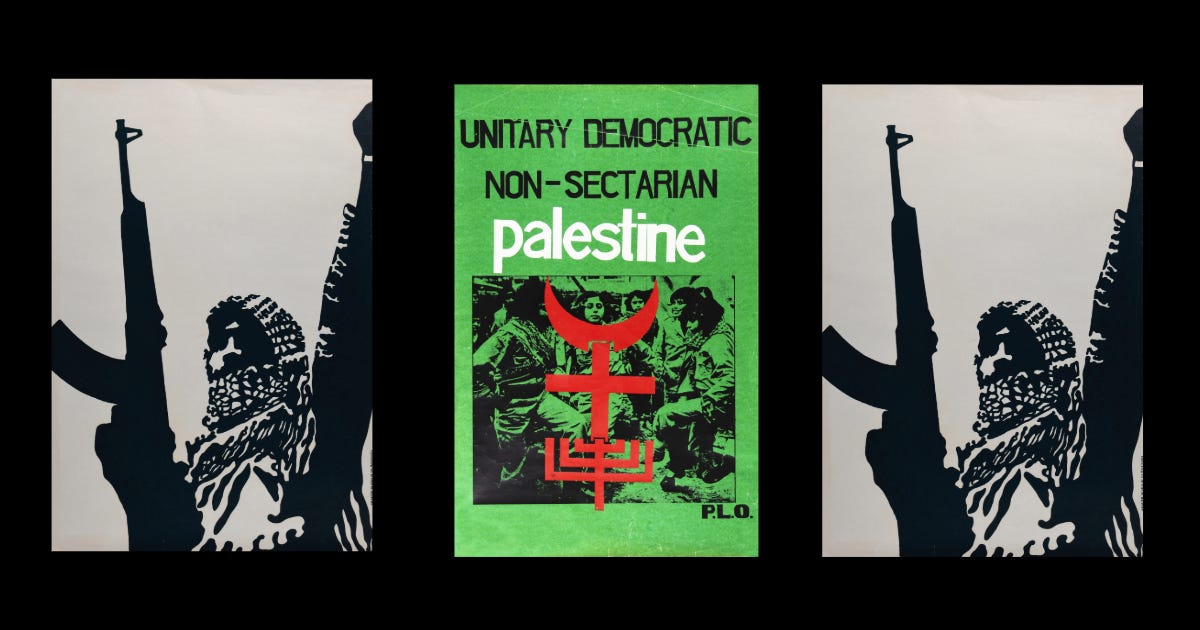 Posters: The Palestinian Museum Digital Archive