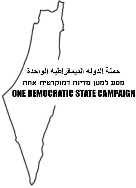 One Democratic State Campaign